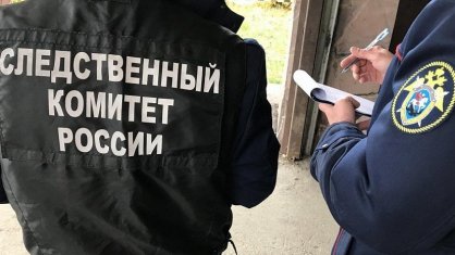 В Правобережном районе местный житель предстанет перед судом по обвинению в убийстве